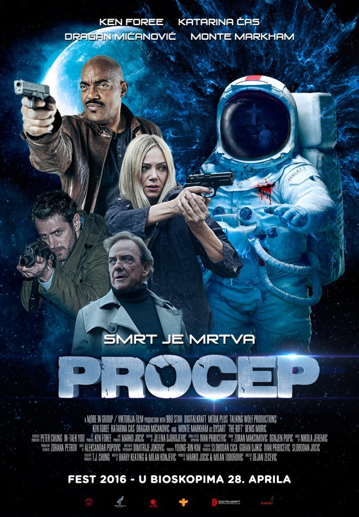 Domaći poster za film Procep.