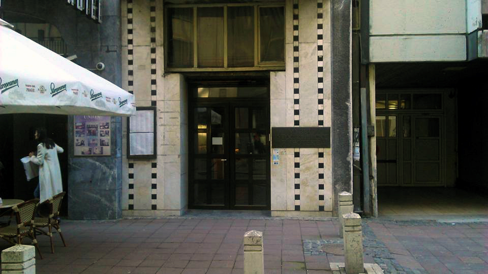 Muzej Jugoslovsenske kinoteke - zgrada