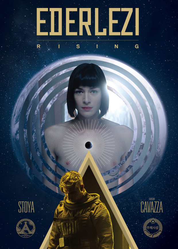 Poster za film Ederlezi Rising.
