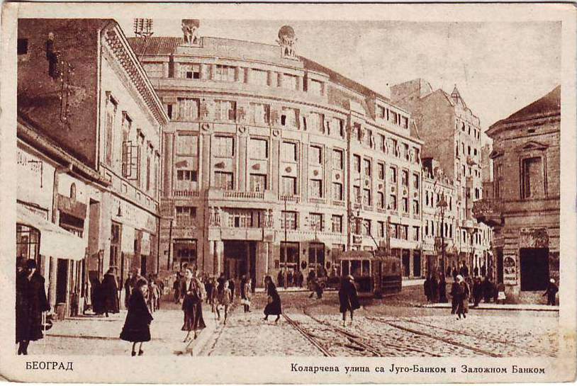 Beograd-1928-Kolarceva-sa-Jugo-i-Zaloznom-bankom_slika