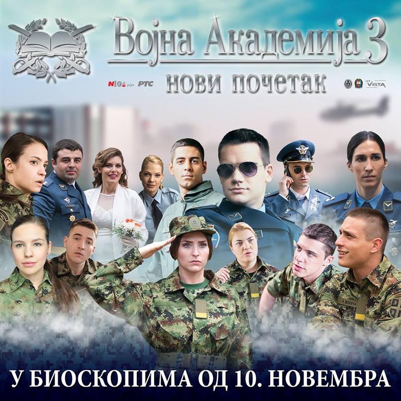 vojna akademija 3