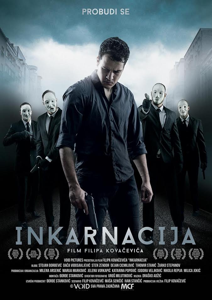 inkarnacija-srpski-poster